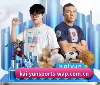 开云体育网页版登入 APP